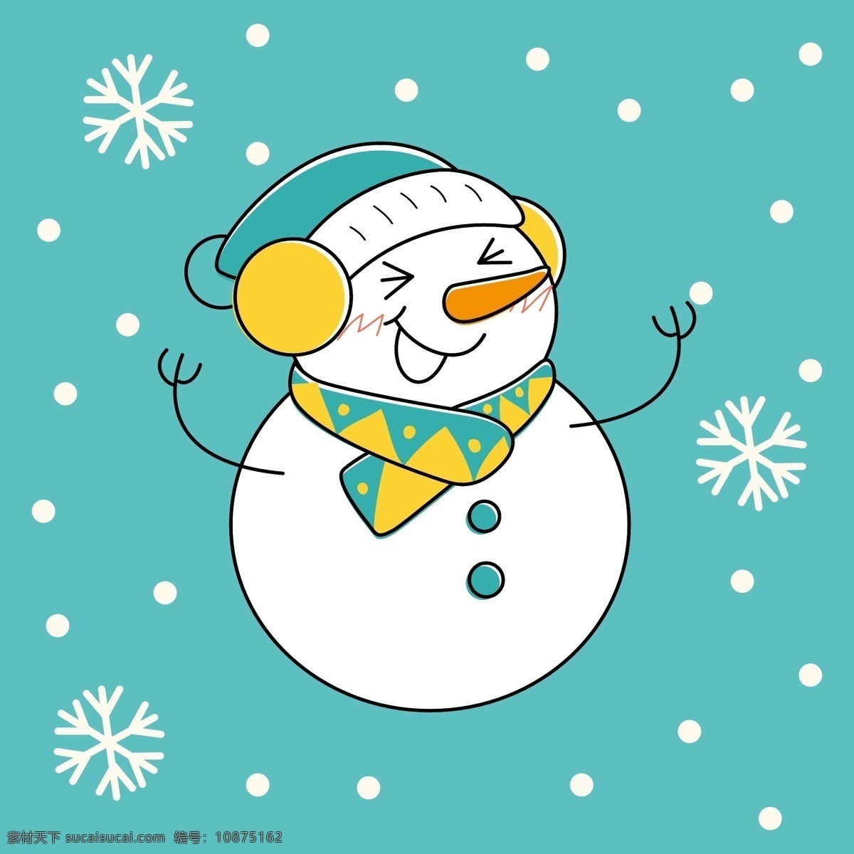 卡通雪人 雪人 矢量雪人 雪人素材 雪人卡片 手绘雪人 圣诞节 堆雪人 白雪 白雪人 雪球 雪球人 雪娃娃 卡通 冬季 快乐 矢量图