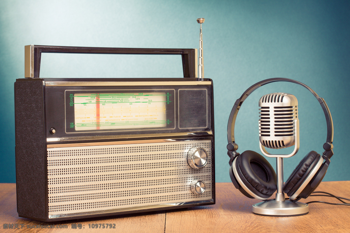 话筒 耳机 收音机 音乐器材 老式收音机 家具电器 生活百科 黑色