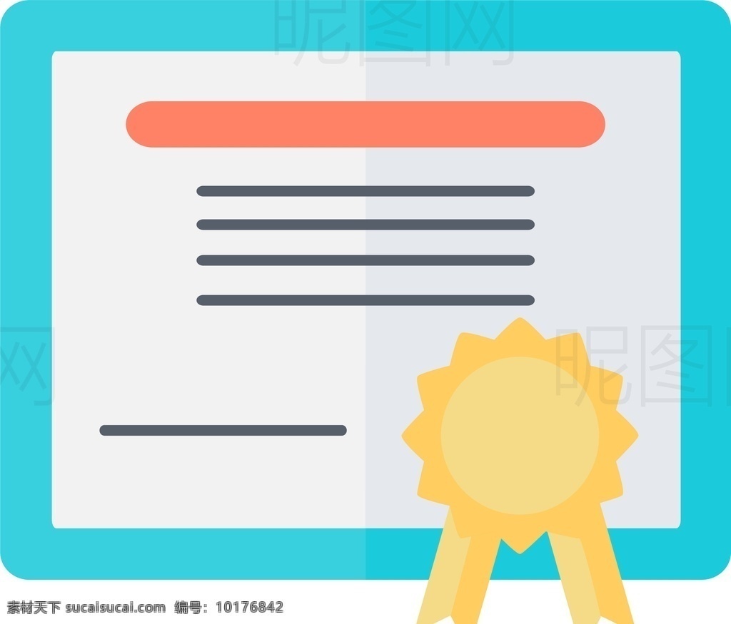 荣誉证书 ui 标识 标志 扁平 矢量 图标 学校 建筑 书包 茶 茶叶 减肥茶 上课铃 铃铛 图书 灯泡 校车 作业本 三角尺 沙漏 写作业 计算器 画板 电子琴 天文望远镜 火箭 dna 显微镜 实验瓶 科学 笔记本 奖牌 金牌 奖状 时间 博士帽 地球仪 手机 书架 显示器 电脑 奖杯 学生 标志图标 网页小图标
