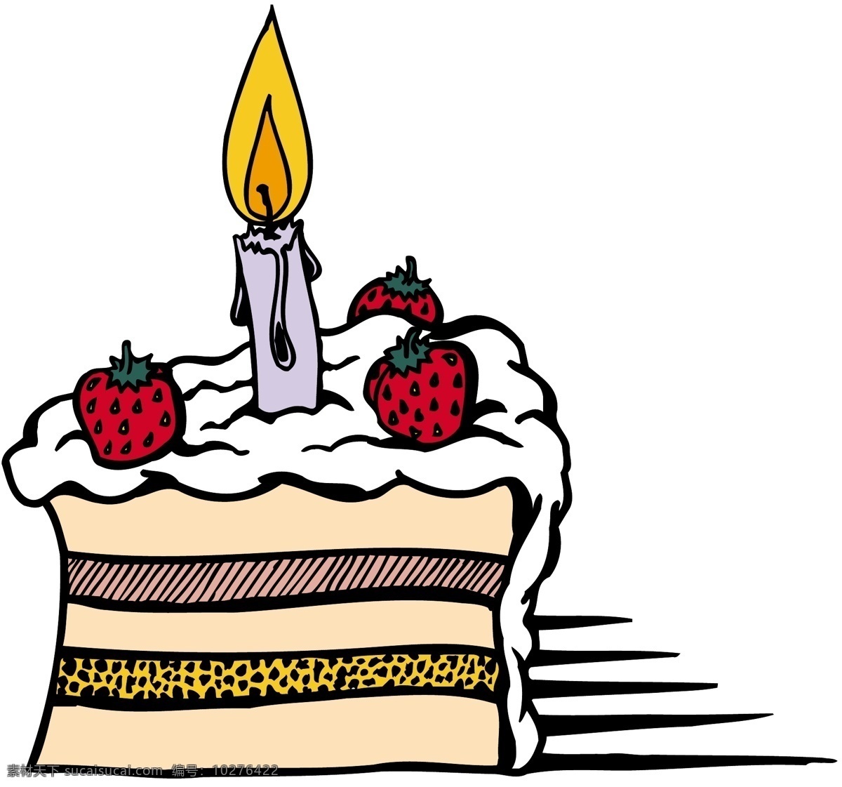 蛋糕 节日素材 蜡烛 生日 生日素材 矢量图库 其他节日