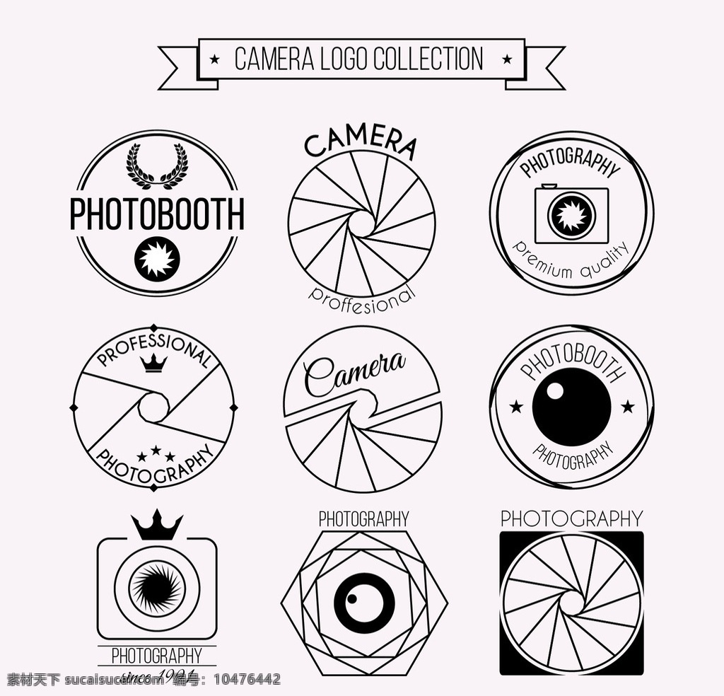 复古相机标志 标志 复古 相机 技术 按钮 徽标 照片 电影 艺术 视频 数码 插画 符号 镜头