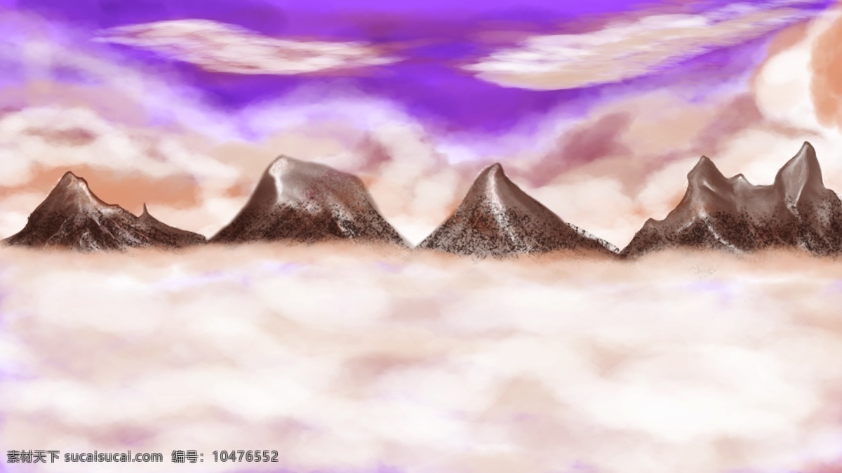 浪漫 手绘 沙漠 广告 背景 广告背景 紫色 天空 山峰 沙漠雪山 云雾