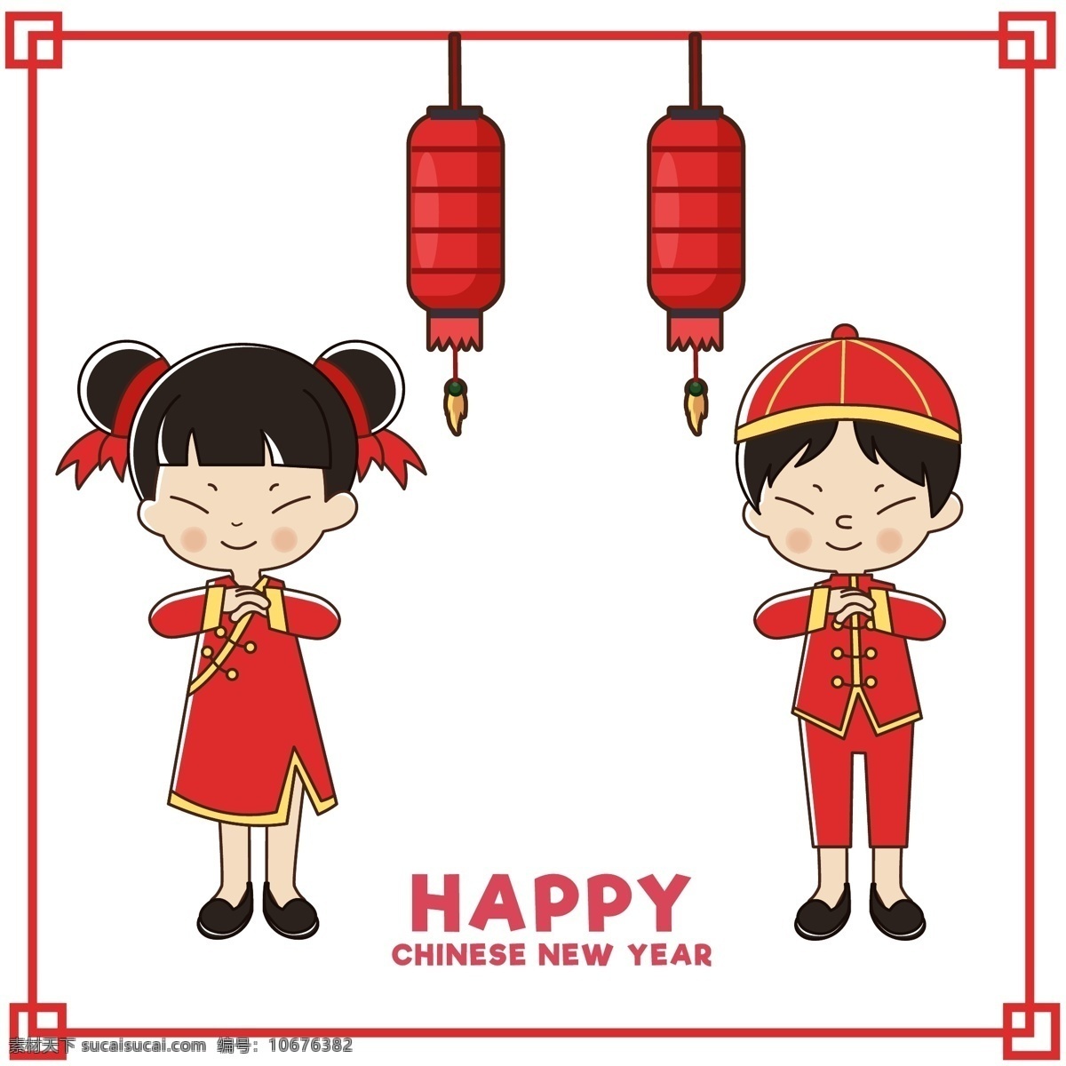 新年海报 创意新年 中国风新年 春节 创意中国年 中国文化 除夕 灯笼 年会画面 企业年会 新年整套海报 整套海报 除夕海报 龙抬头海报 迎财神