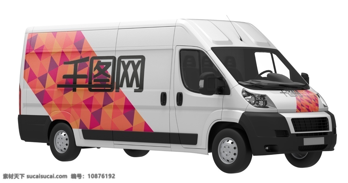 时尚 智能 贴图 货车 样机 车体 白色