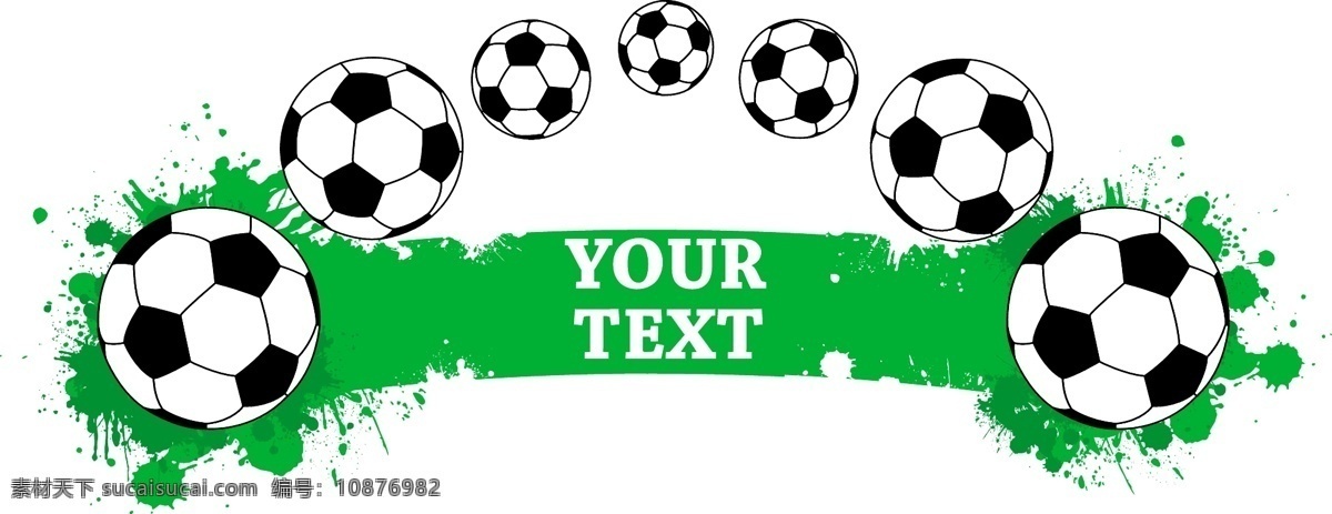 绿色 墨迹 喷溅 足球 世界杯 墨迹喷溅 字母 体育运动 生活百科 矢量素材 白色