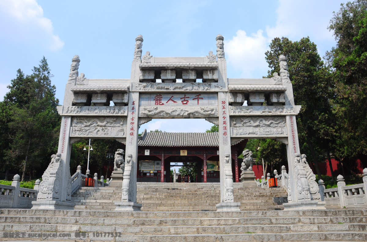 古建筑 卧龙岗 门 头 卧龙岗门头 卧龙岗牌坊 三顾茅庐 草庐 三国演义 诸葛亮 建筑园林 建筑摄影