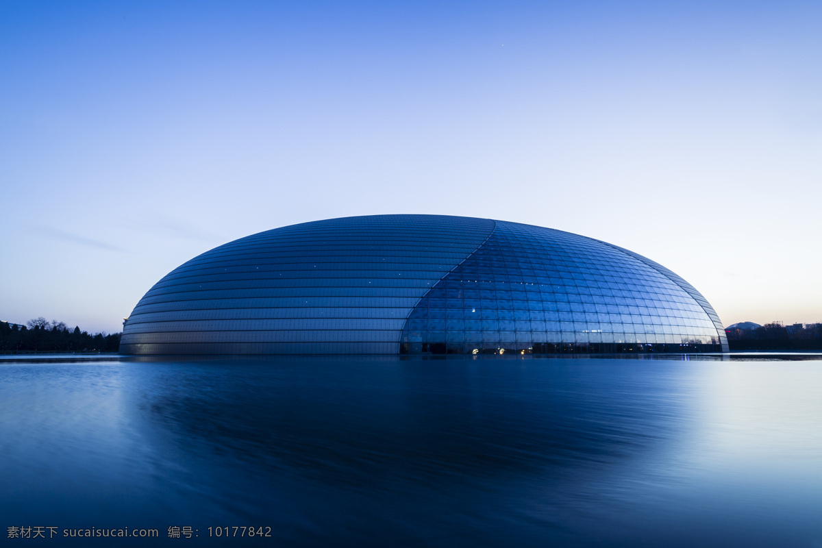 国家大剧院 大剧院 北京 摄影作品 建筑摄影 城市风光 建筑园林