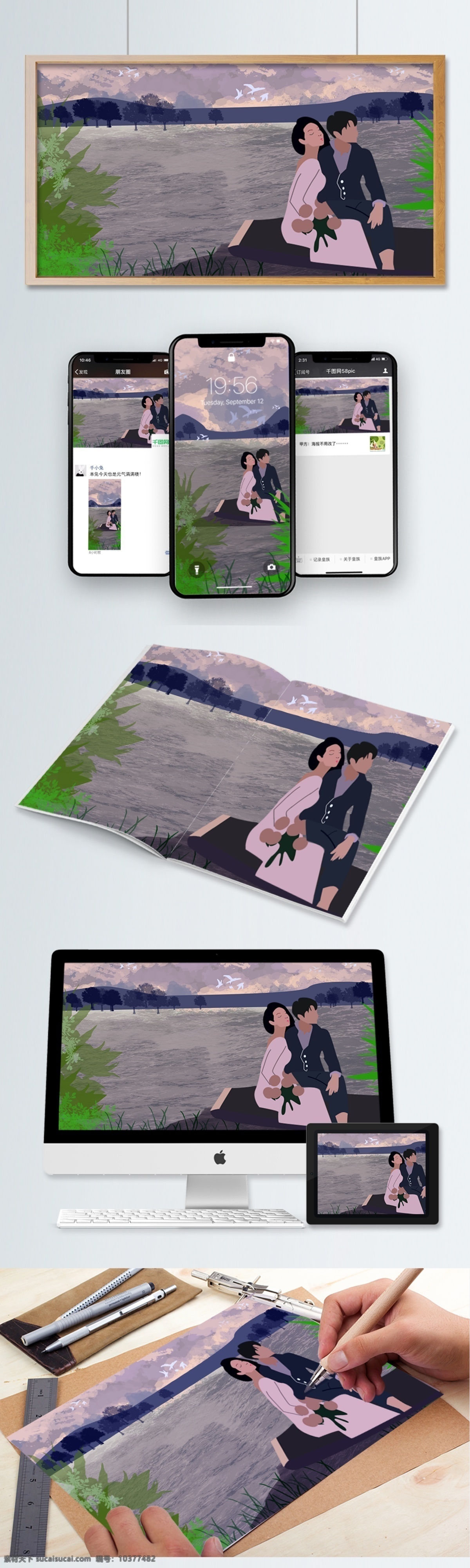 船上举行婚礼 船上 插画 原创 海边 夕阳 举行婚礼