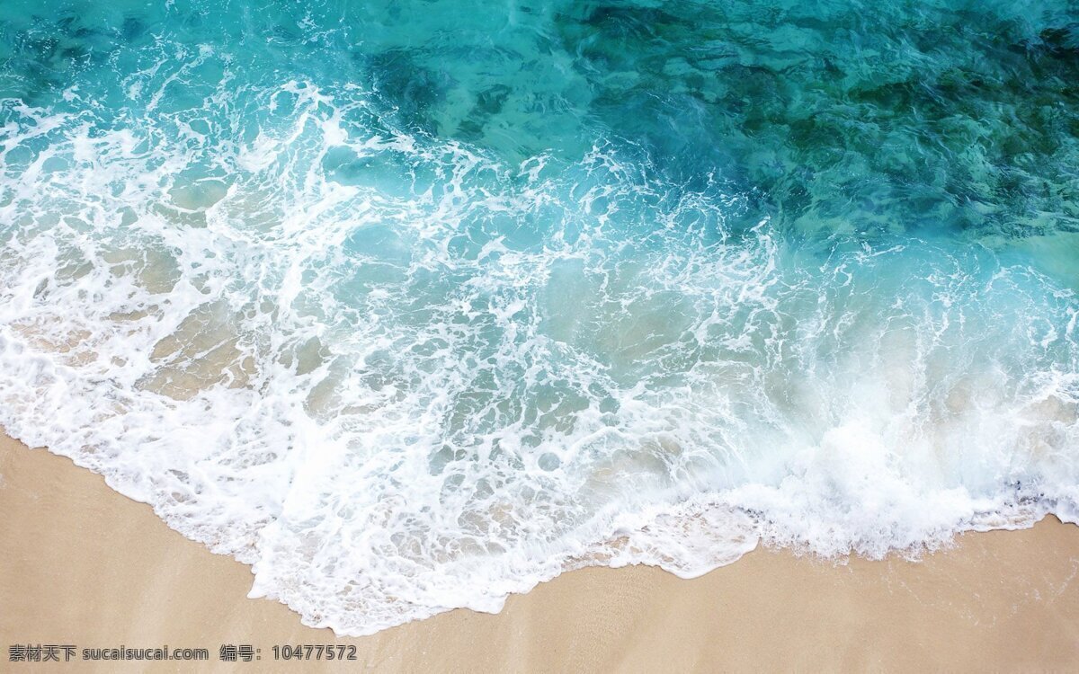 海浪 海 水 船 旅游 海洋 自然 海岸 海滩 纹理 背景 壁纸 海水 浪花 自然景观 自然风景