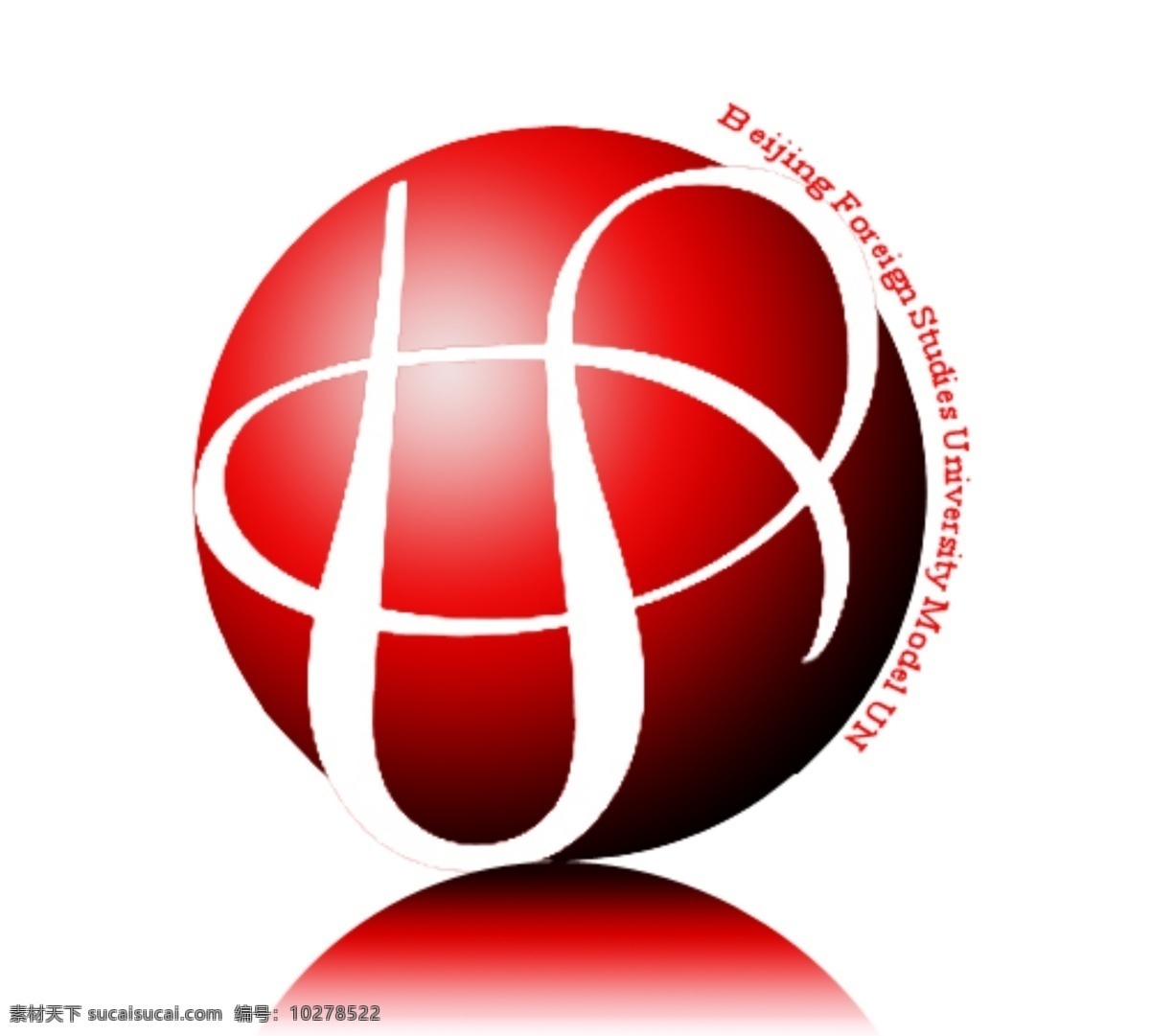 联合国 协会 logo 分层 标志 源文件 模拟联合国 北外 psd源文件 logo设计
