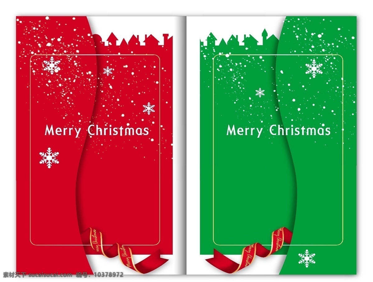 圣诞贺卡 背景 设计素材 圣诞节贺卡 圣诞贺卡背景 圣诞贺卡设计 圣诞贺卡图片 圣诞贺卡素材 圣诞节素材 圣诞节 merry christmas 节日素材 矢量素材 红色