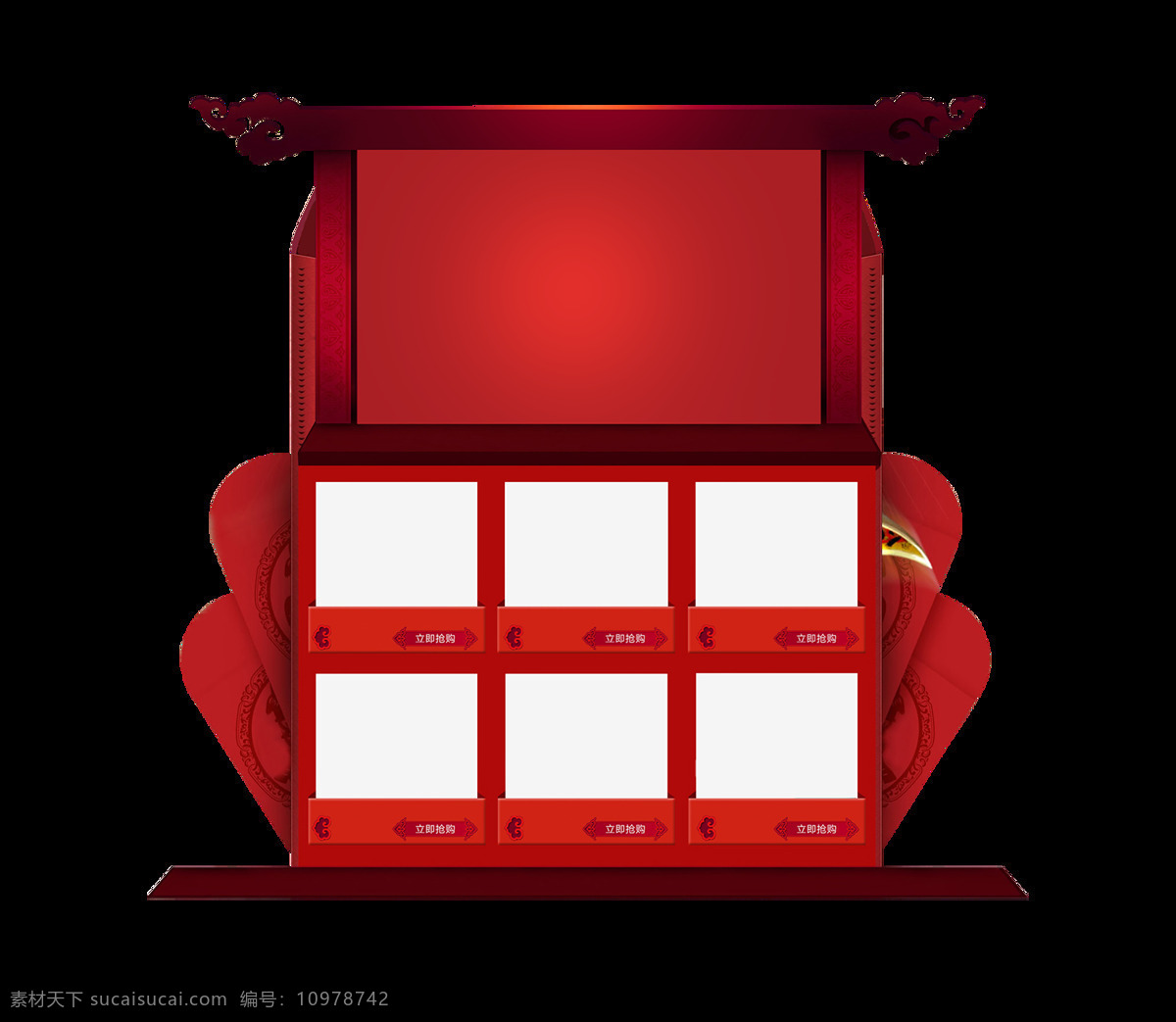 红色 中式 门框 分栏 元素 png元素 海报 免抠元素 透明元素 中国风