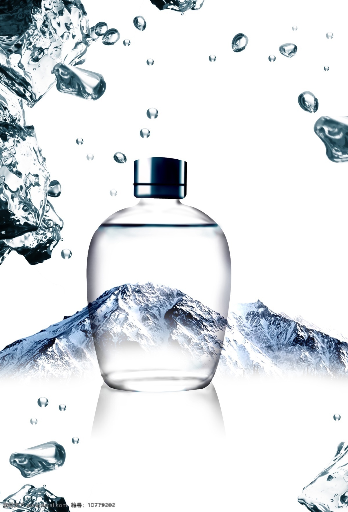 分层 冰块 地产 瓶子 奢侈品 雪山 源文件 纯净水 模板下载 纯净水冰块 水 淘宝素材 其他淘宝素材