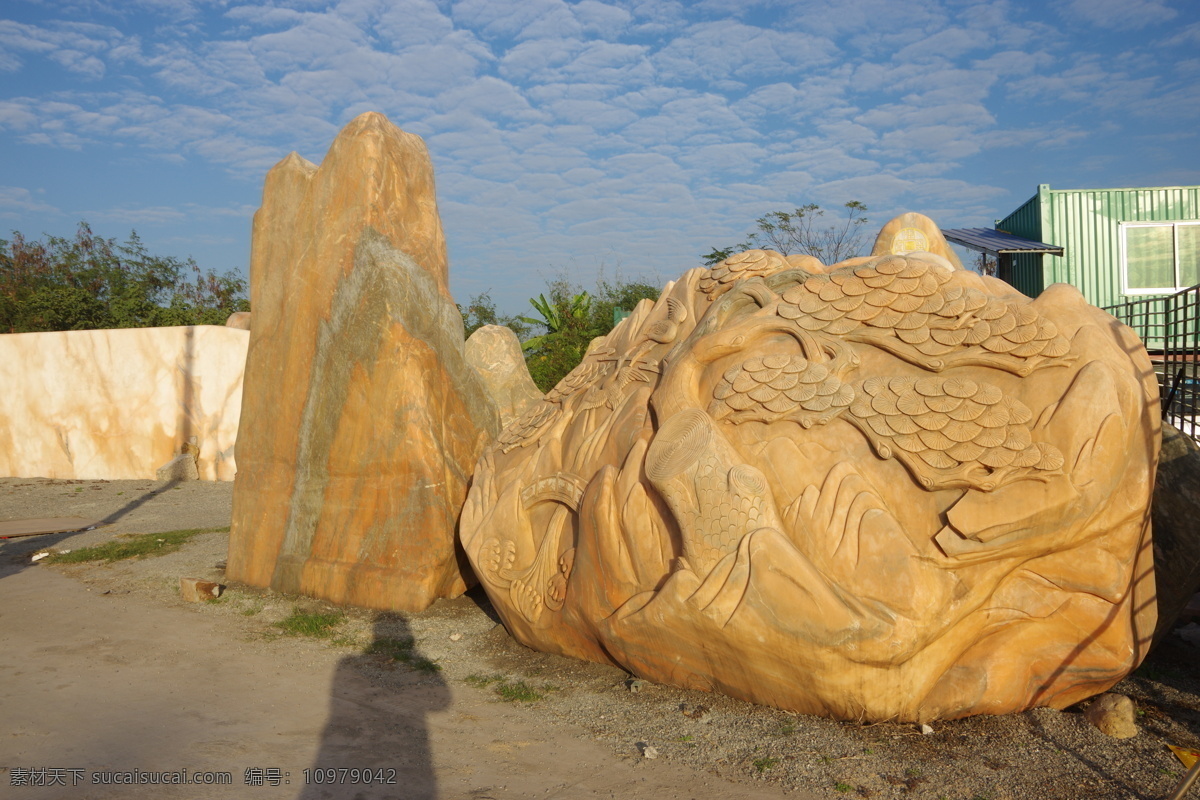 石料 石材 大石 雕刻石 花岗石 堆场 堆放 蓝天 白云 旅游摄影 国内旅游