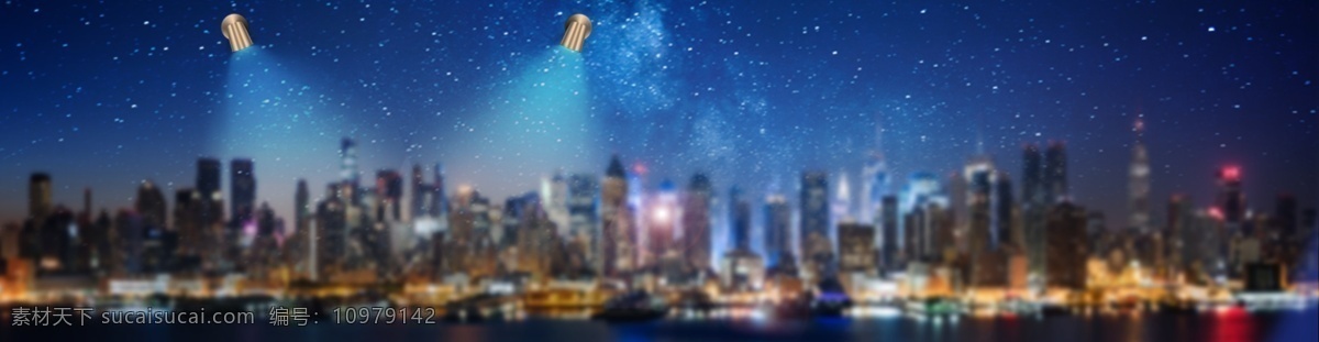 现代科技 banner 背景 背景高清 背景星空 高清 高清星空 蓝色背景 现代科技感 星空