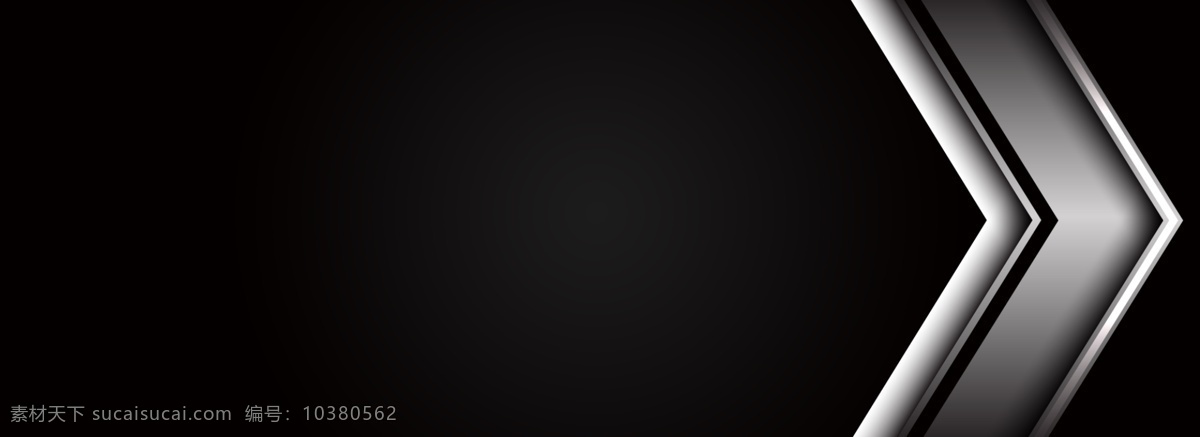 黑色 高端 大气 箭头 banner 背景 商业 企业通用 纹理