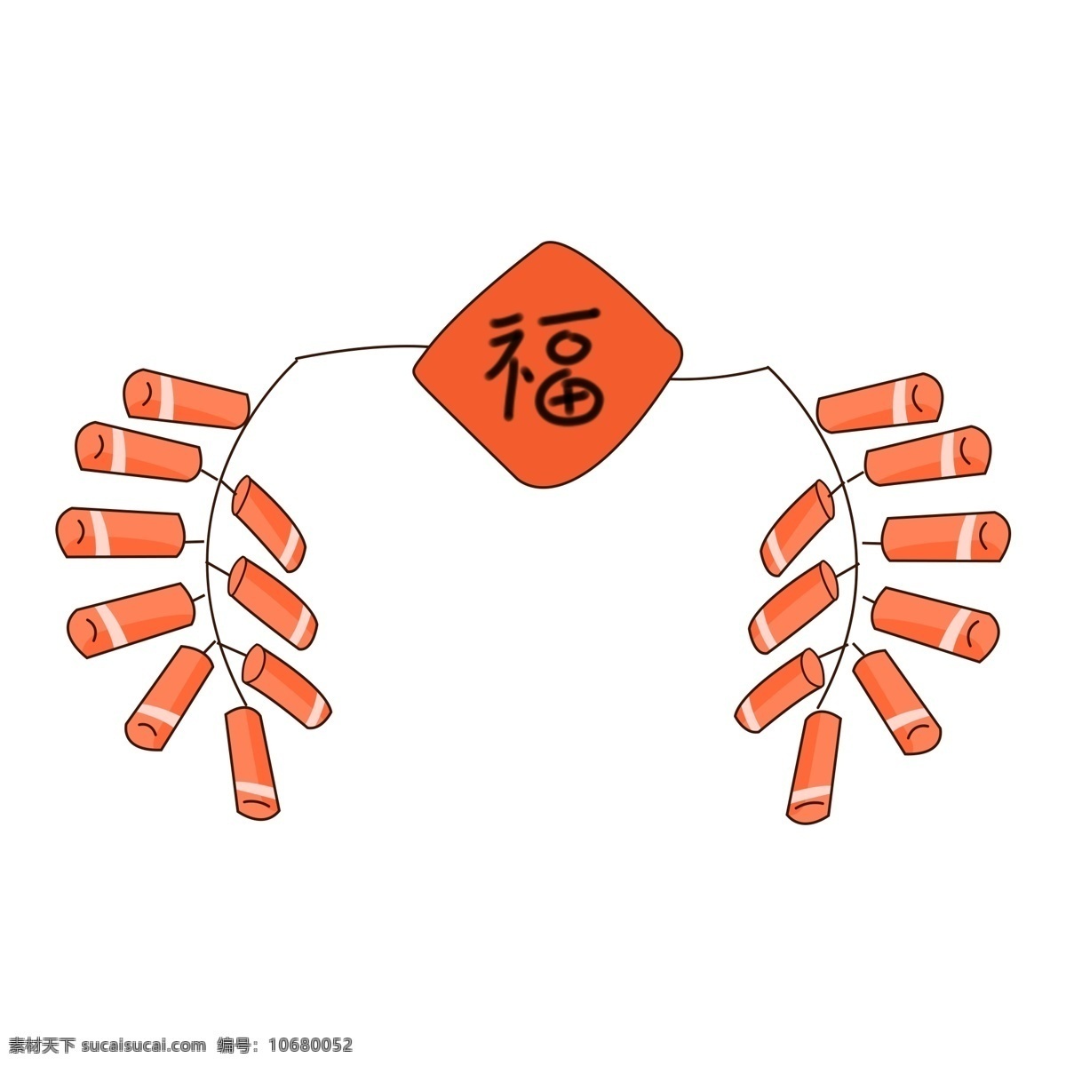 福 春节 鞭炮 元素 春 节日 炮