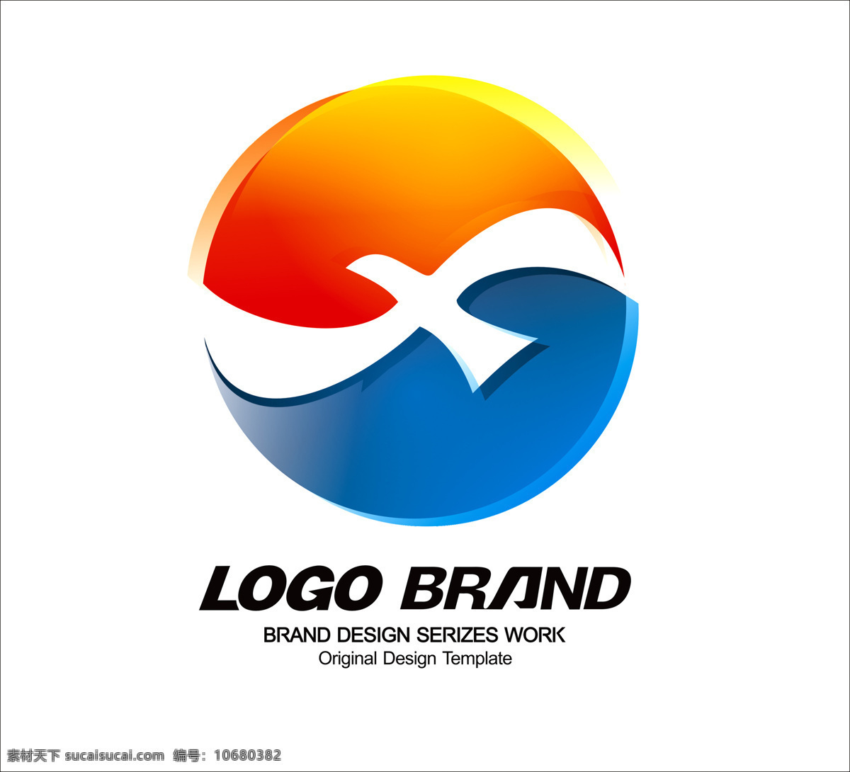 创意 大气 红蓝 飞鸟 公司 logo 企业 标志设计 公司标志设计 企业标志设计 漂亮 x 字母 s 大鹏 展翅