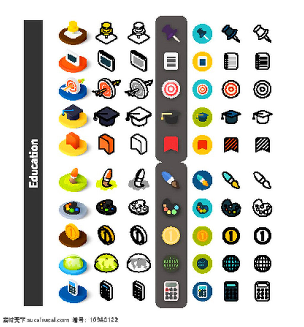 学习 教育 按钮 图标 图标设计 矢量图标 卡通图标 图形 图案 按钮图标 标志图标 矢量素材