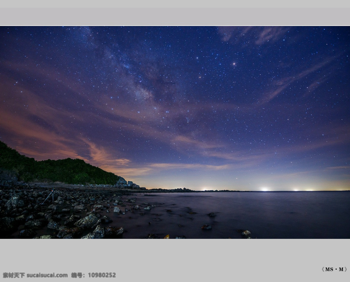 蓝色的天空 蓝色背景 天空 夕阳西下 夜晚