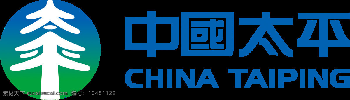 标志图标 企业 logo 标志 人寿 中国 太平 设计素材 模板下载 中国太平 psd源文件