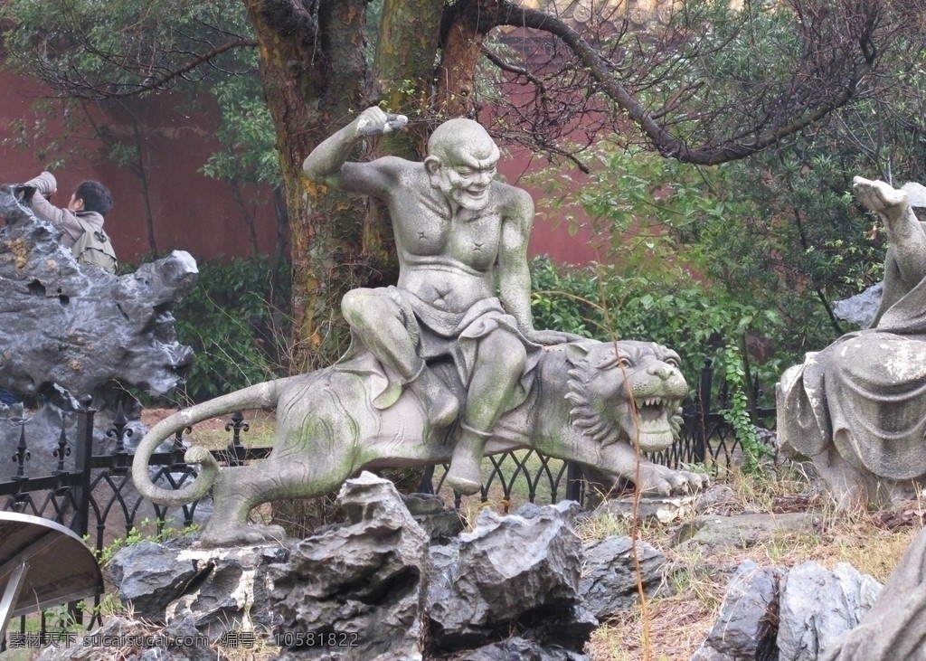 十八罗汉 南岳 衡山 南岳庙 佛爷 罗汉 宗教 湖南 佛教 雕塑 建筑园林