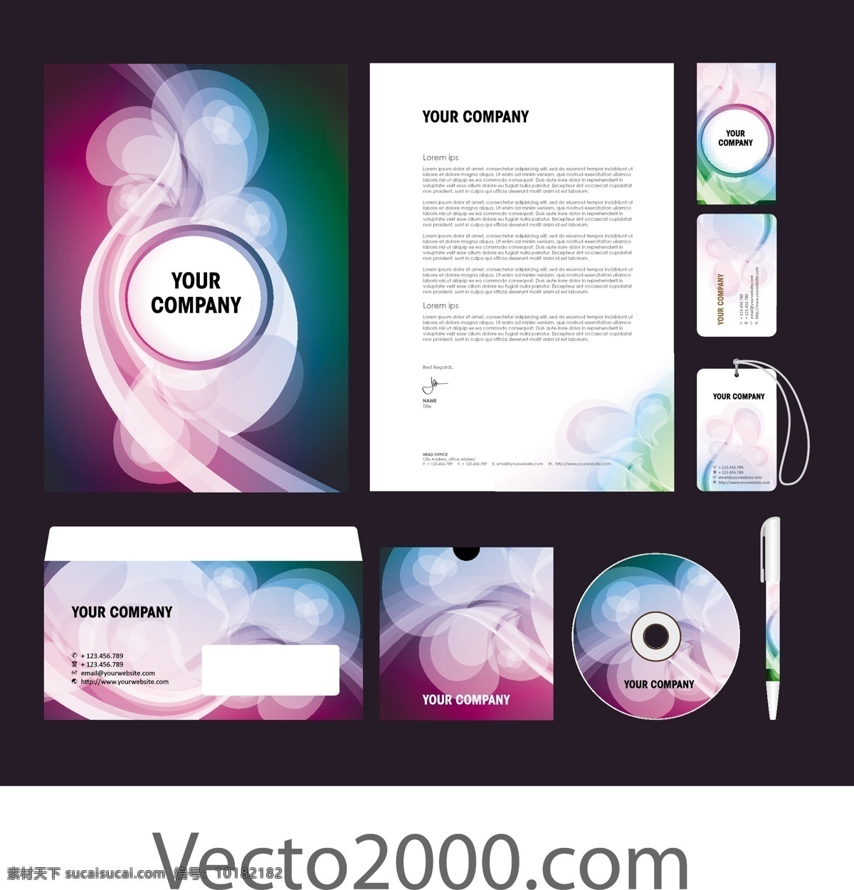 潮流 vi 系统 cd vi视觉 封套 挂牌 幻彩背景 名片 信封 信纸 幻彩 矢量 名片卡 其他名片