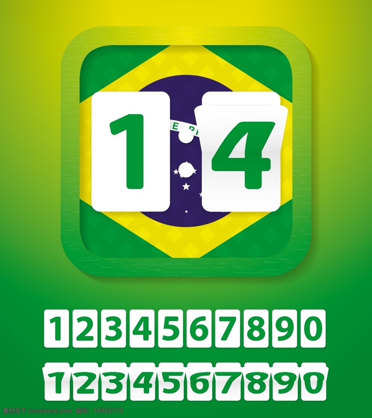 巴西 足球 世界杯 比分 模板下载 世界杯主题 世界杯球赛 体育运动 生活百科 矢量素材 绿色