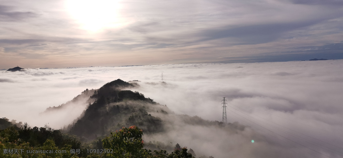 风光 山 雾 早上图片 早上 晨光 自然景观 山水风景
