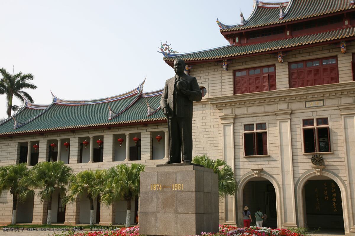 唯美 风景 风光 旅行 大学 厦门大学 厦门 人文 校园 旅游摄影 国内旅游 白色