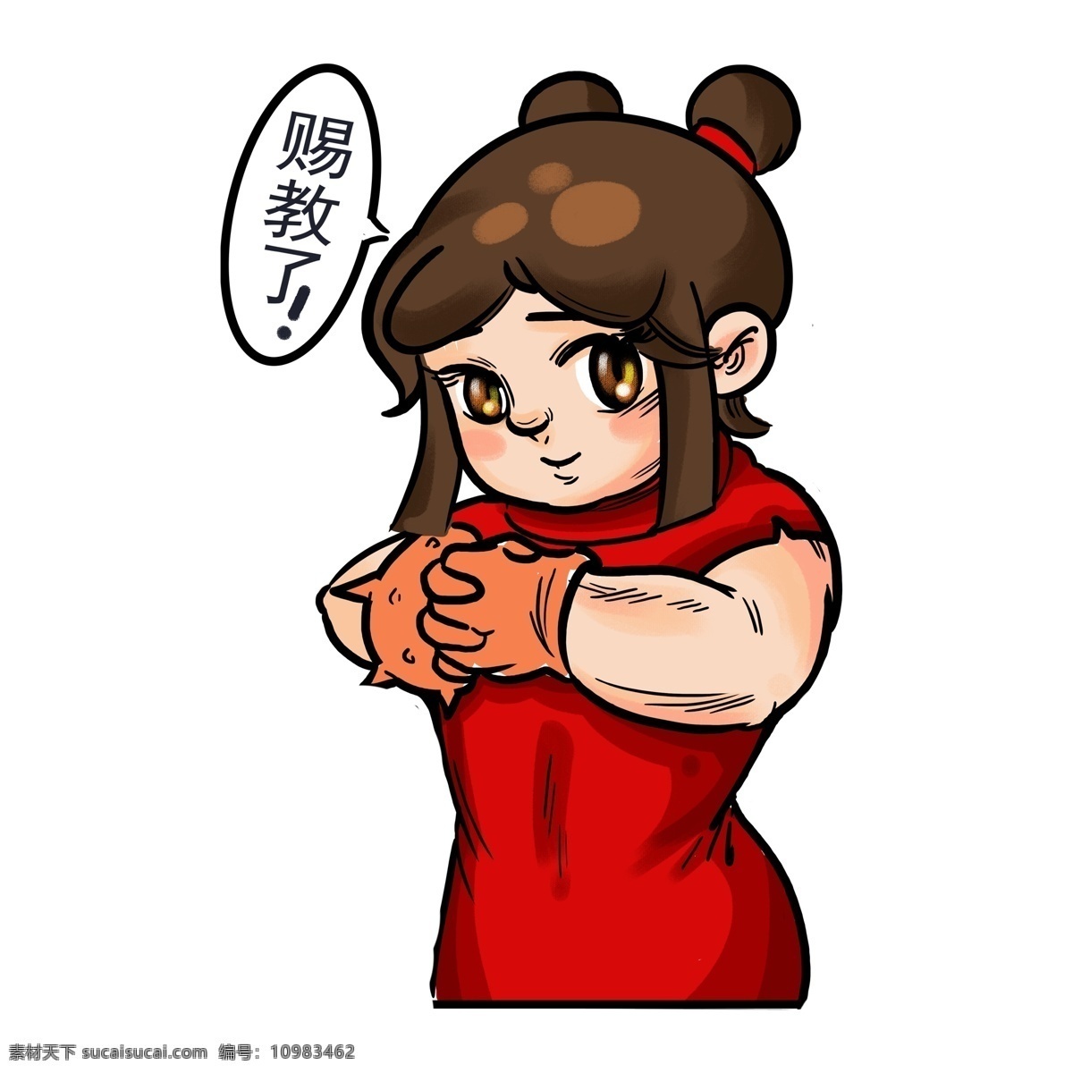 手绘 水彩 女孩 时尚女人 可爱风 美女 png元素 可爱 透明元素 免抠元素 少女