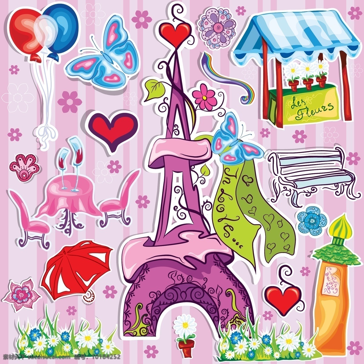 充满 爱心 巴黎 铁塔 气球 雨伞 矢量图 其他矢量图