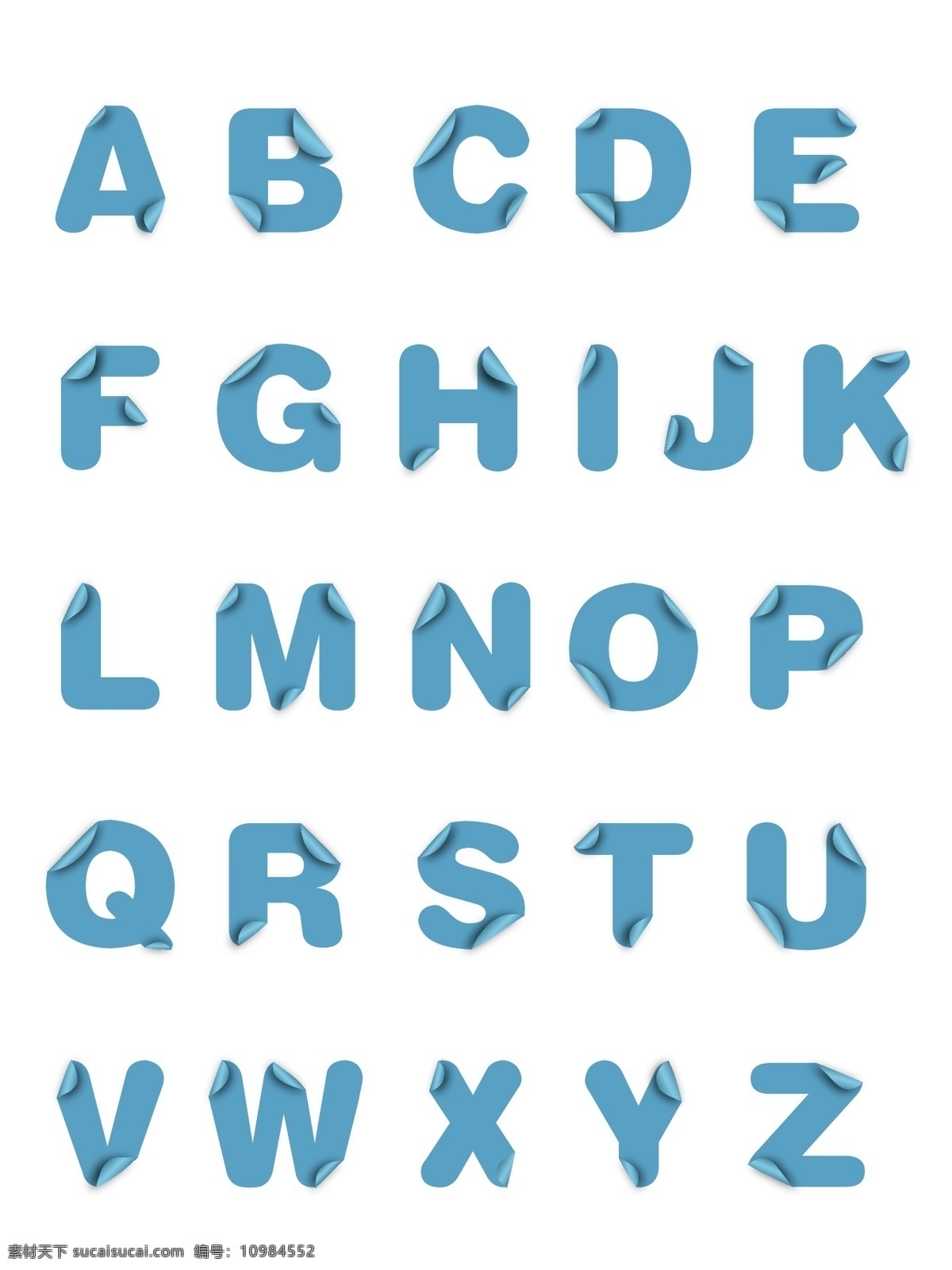 卷 纸 英文 字母 元素 卷纸 英文字母 折角 字母设计 艺术字 海报字体