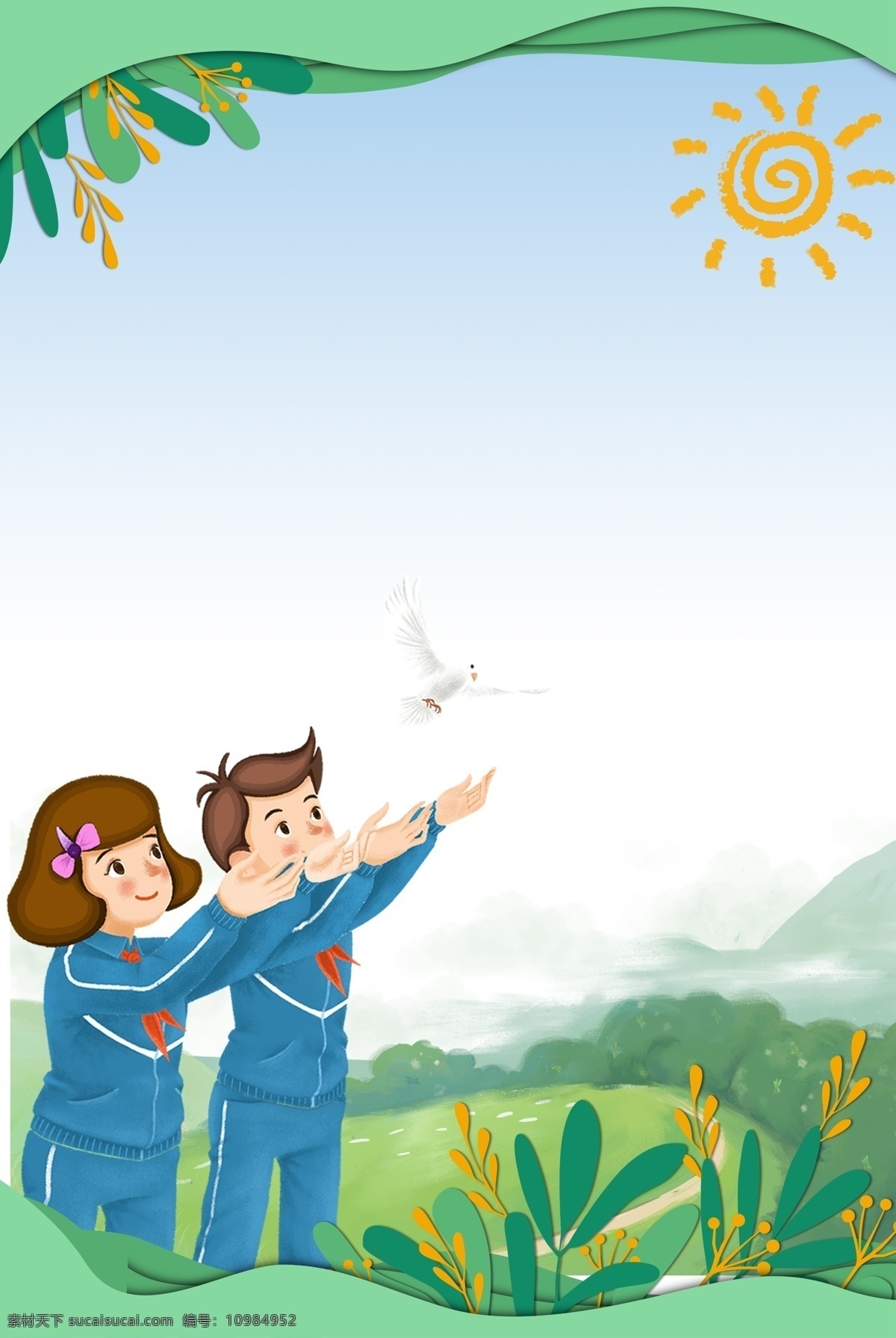 五 四 青年节 放飞 和平鸽 五四 青年 学生 毕业季 绿色 鸽子 蓝天白云 纪念 青春