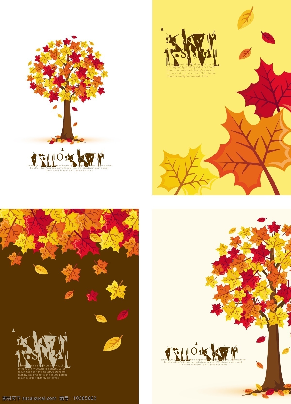 丰富多彩 秋天 卡片 可爱 树 叶子 花卉 贺卡 模板 叶 自然 树叶 色彩丰富 优雅 平 现代 树木 色彩 平面设计 乐趣