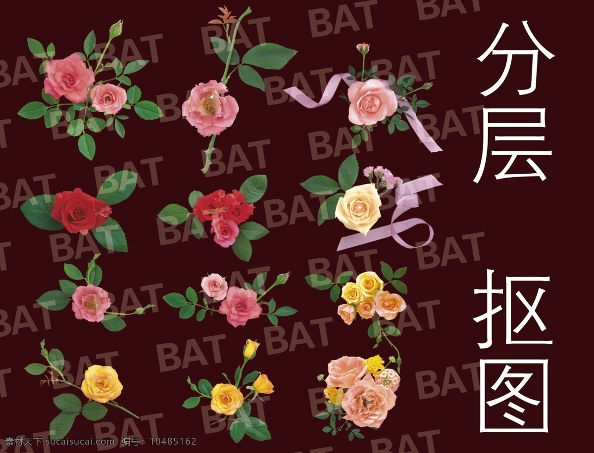 3d贴图素材 分层 花 花朵 花束 康乃馨 玫瑰 丝带 鲜花 模板下载 鲜花素材 源文件 psd源文件
