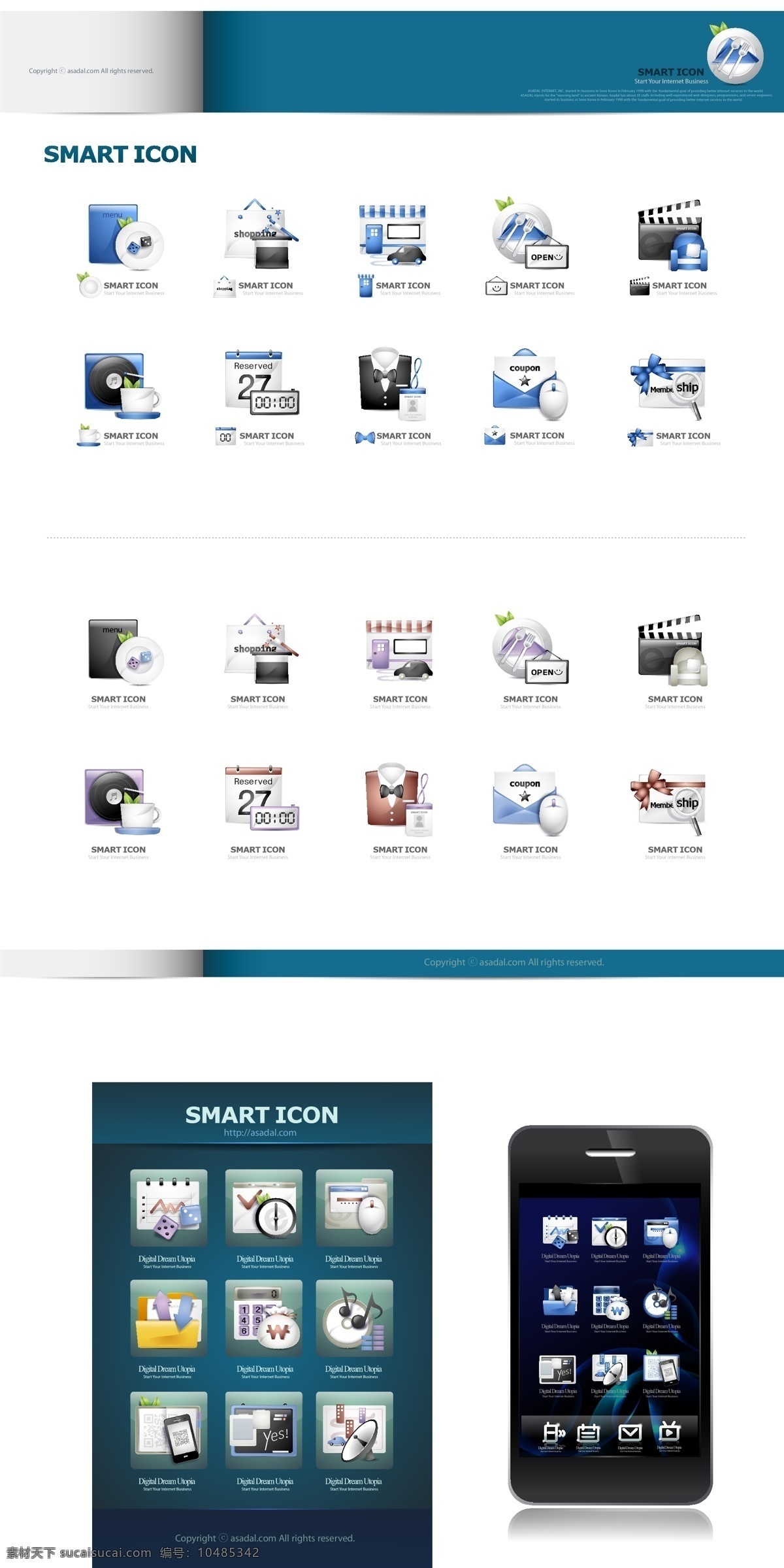 icon 合集 电影 类 cd 时间牌 信封 电影分段 action 牌 开机牌 矢量图 其他矢量图