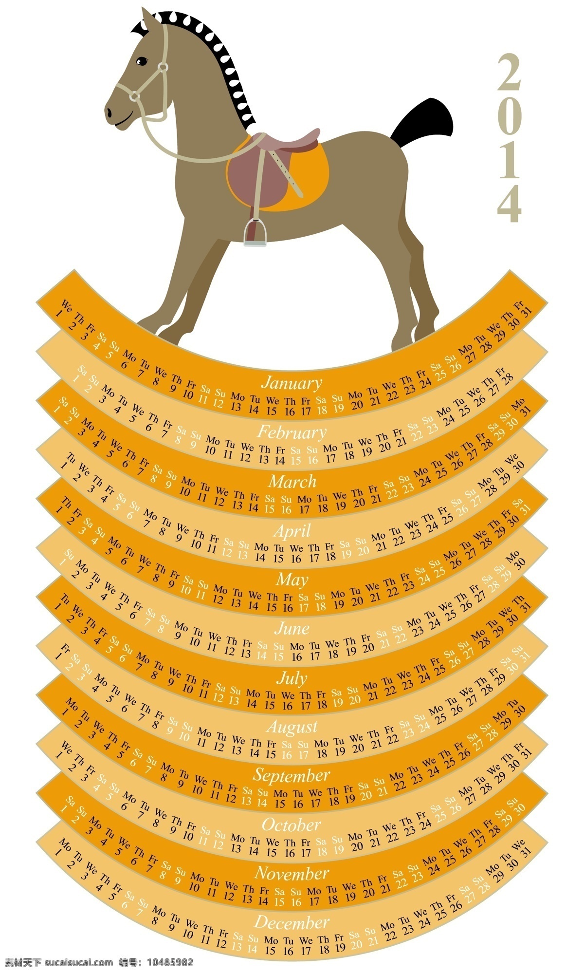 创造性 木马 日历 矢量 马 矢量图 其他矢量图