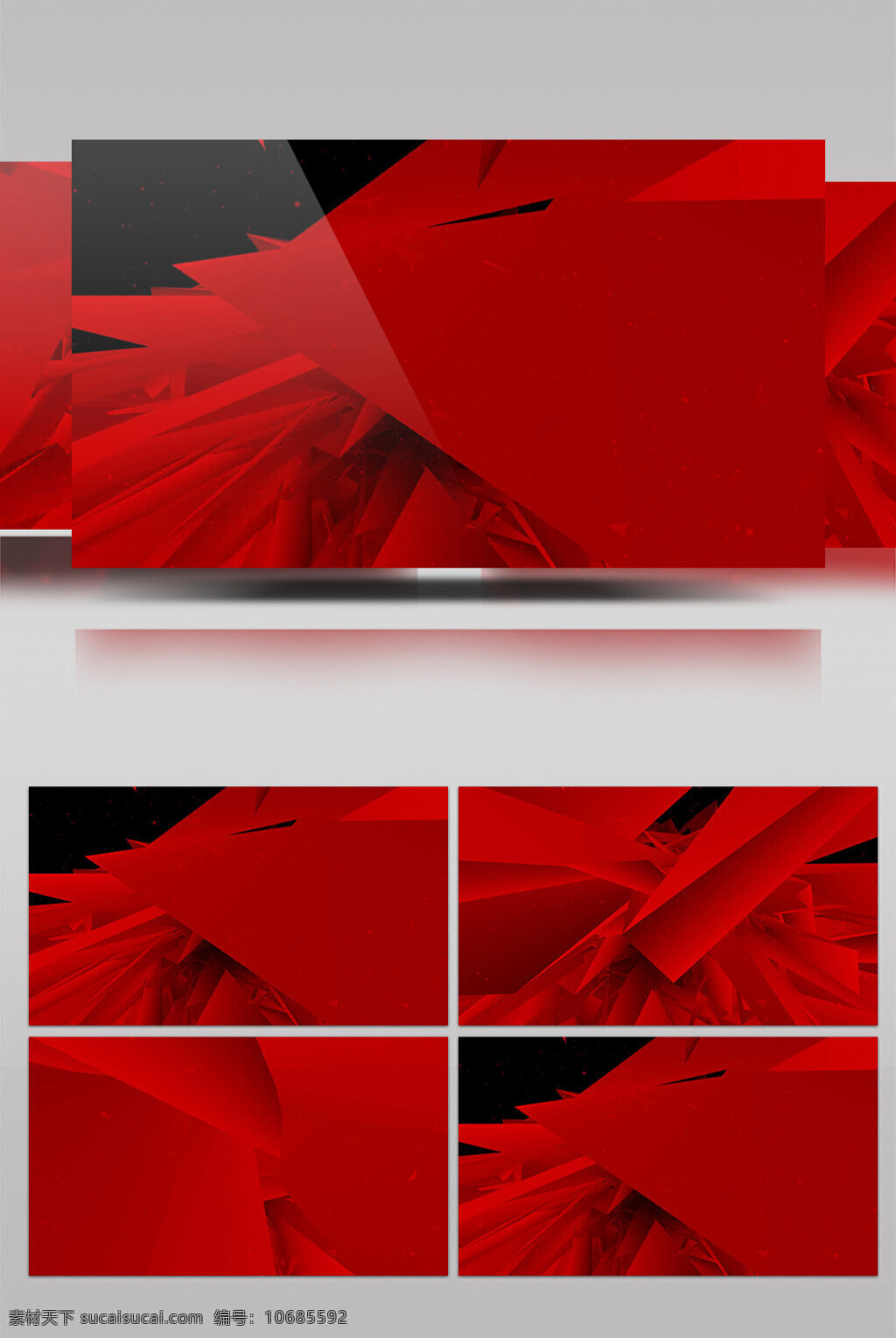 红色 布匹 动态 视频 红色布匹 生活抽象 画面意境 动态抽象 高清视频素材 特效视频素材