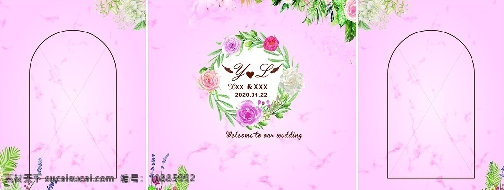 粉色 森 系 鲜花 婚礼 背景 森系 大气 唯美 浅粉 矢量 颜色可改 婚礼背景