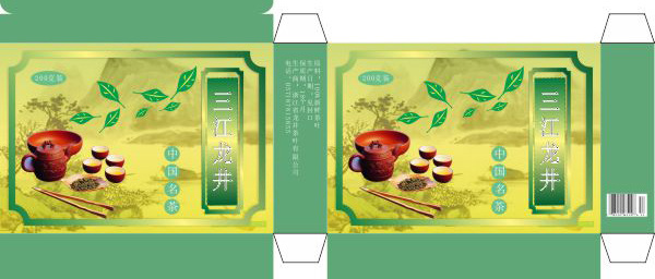 龙井 茶叶 包装盒 展开 展 开图 茶 具 绿色 三江龙井 树叶 风景 小船 筷子 中国名茶 包装设计 矢量 cdr格式 黄色