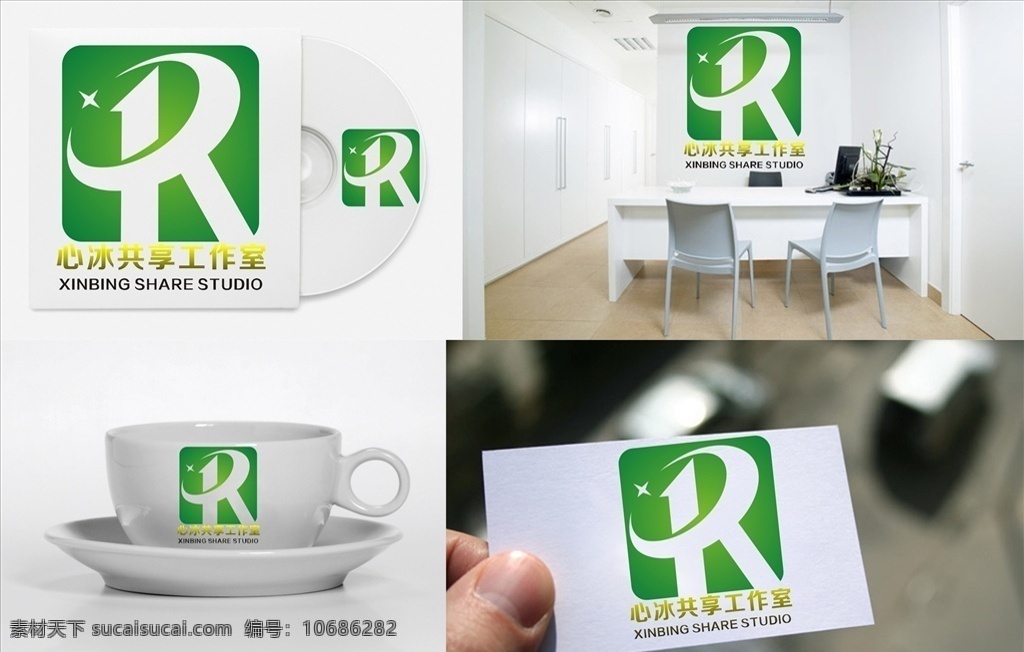 r 字母 logo 字母logo 矢量 矢量图制作 个性化设计 图案 图标 标志图标 标志 设计logo 简洁logo 商业logo 公司logo 企业logo 创意logo 设计公司 logo设计 图标logo 拼图 形 渐变logo 圆形logo