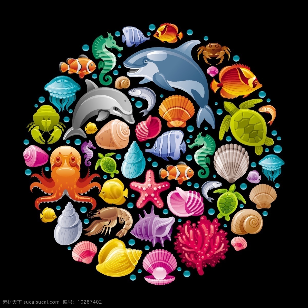 彩色 卡通 海洋生物 背景 底纹 生物 珊瑚 海报 鲸鱼 海马 热带鱼