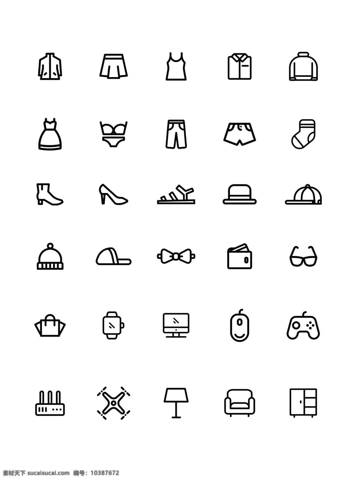 商品 类 icon 商用 元素 衣服 图标 服装 帽子 沙发 电商 电商icon 商品icon 服装icon 衣服icon 上衣 衬衫 裙子 鞋 外套 裤子 袜子