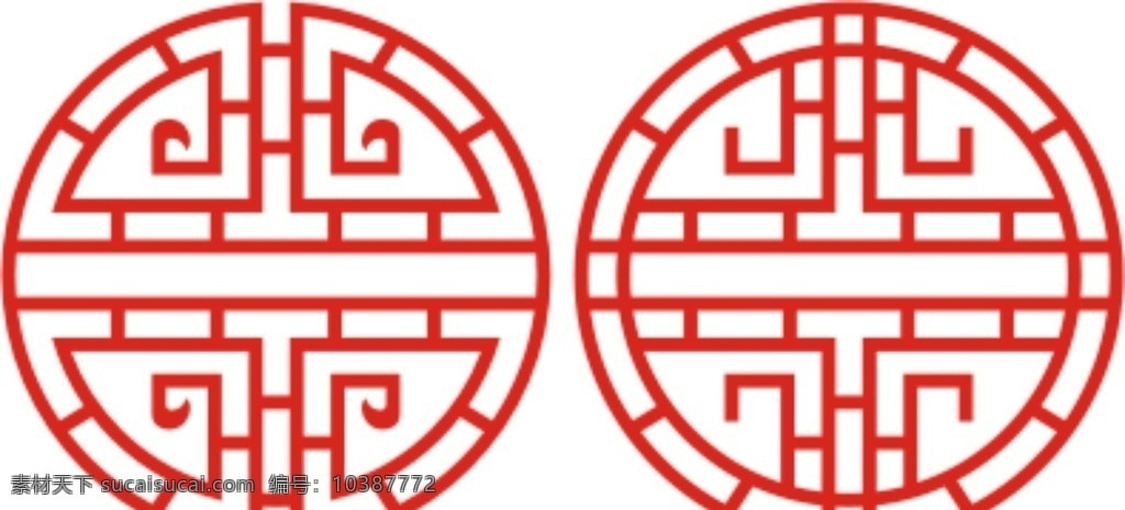 中国风窗花 矢量 中国风边框 古典边框 传统边框 传统窗格 古典窗格 雕刻 镂空图案 镂空花纹 镂空雕花 窗格 玻璃花 刻绘图 花格 通花 木雕隔断 背景墙 屏风 镂空隔断 屏风雕花 pvc板雕刻 古典雕花 木雕镂空 雕刻花纹 时尚花纹 中式镂空 雕花隔断 底纹边框 边框相框