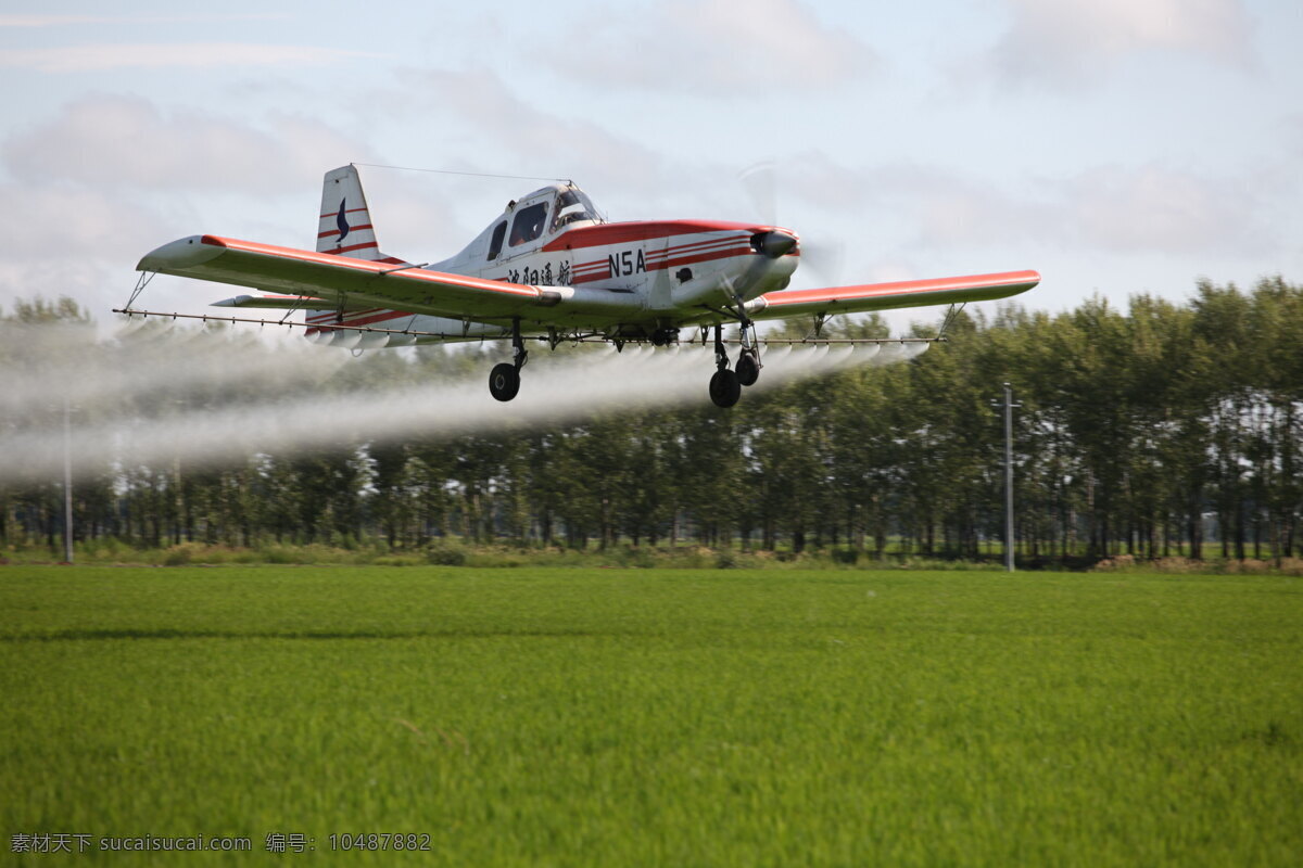飞机航化 航化 飞行打药机 稻田 撒药 农业生产 现代科技