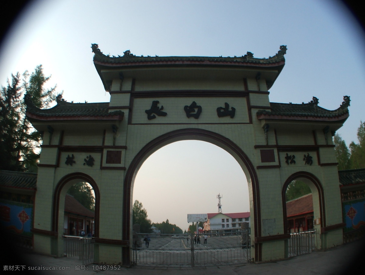 长白山 大门 国内旅游 旅游摄影 摄影图 松涛 林海 风景 生活 旅游餐饮