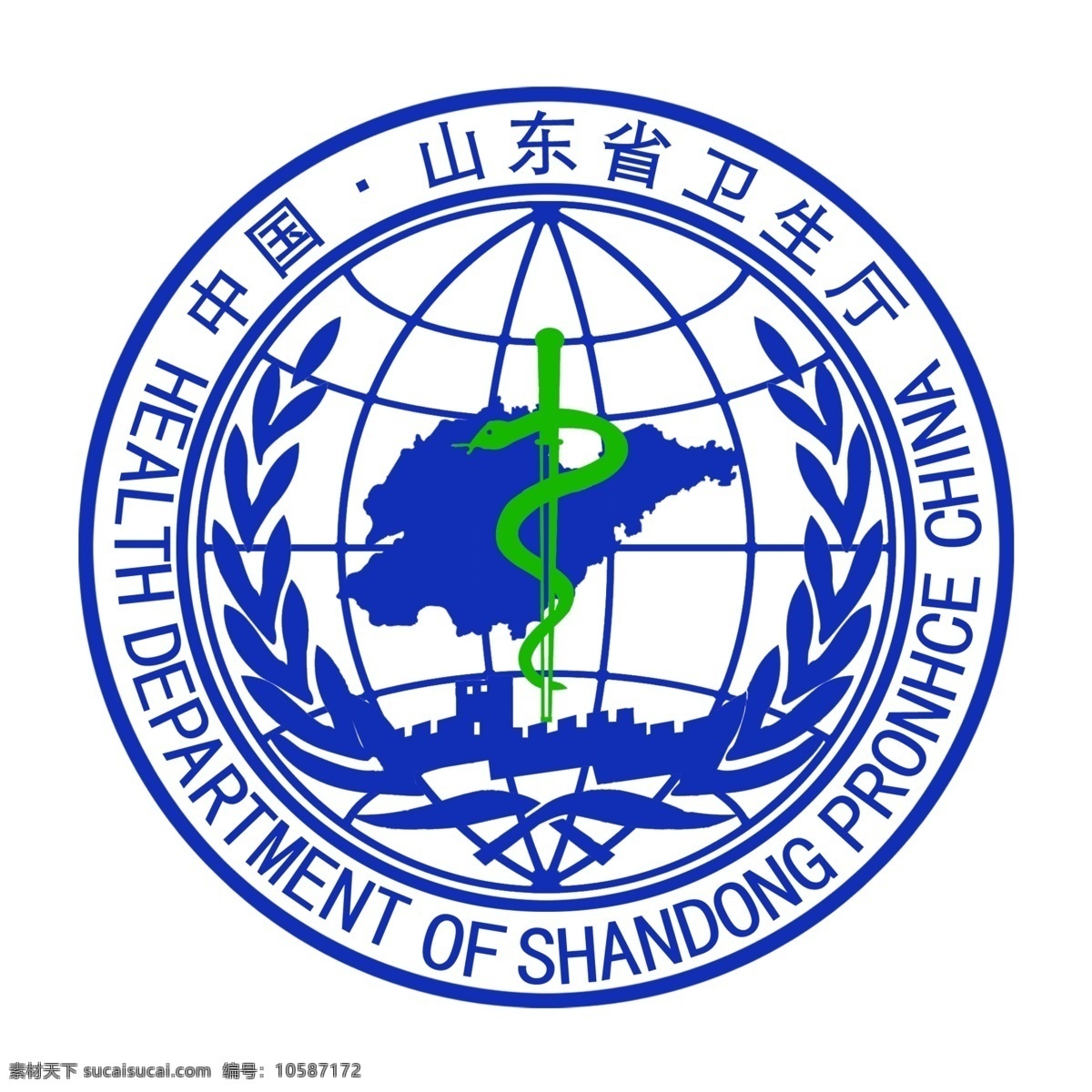 山东省 卫生厅 标志 卫生厅标志 图标 logo 标志类 分层 源文件