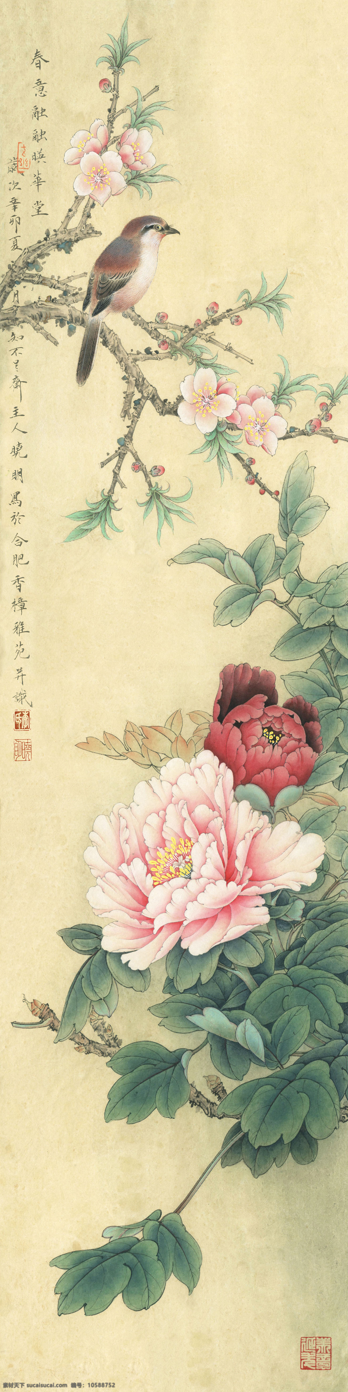 新中式 花鸟禅意 装饰画 国画 四联挂画 山水画 国画竖版 玄关 禅意 水墨背景墙 竖版装饰画 走廊过道玄关 中国风 国画风景 意境 水墨 客厅 沙发 背景墙 中式禅意 茶室挂画 玄关背景 玄关效果图 玄关装饰画 荷花玄关 中式玄关 壁纸 古风 中国四联