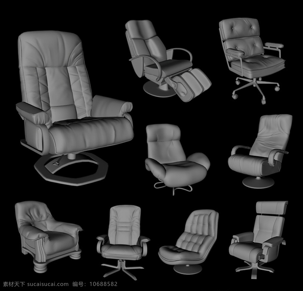 c4d 椅子 沙发 c4d素材 办公椅 c4d文件 椅子素材 c4d家具 家具素材 3d设计 其他模型